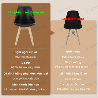 IB Ghế ăn Ghế quán cà phê Đệm ngồi bọc da PU Chân ghế bằng gỗ nguyên khối Thiết kế công thái học