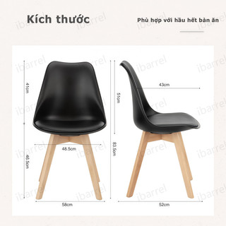 IB Ghế ăn Ghế quán cà phê Đệm ngồi bọc da PU Chân ghế bằng gỗ nguyên khối Thiết kế công thái học