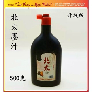 mực tàu bắc thái viết thư pháp 500ml