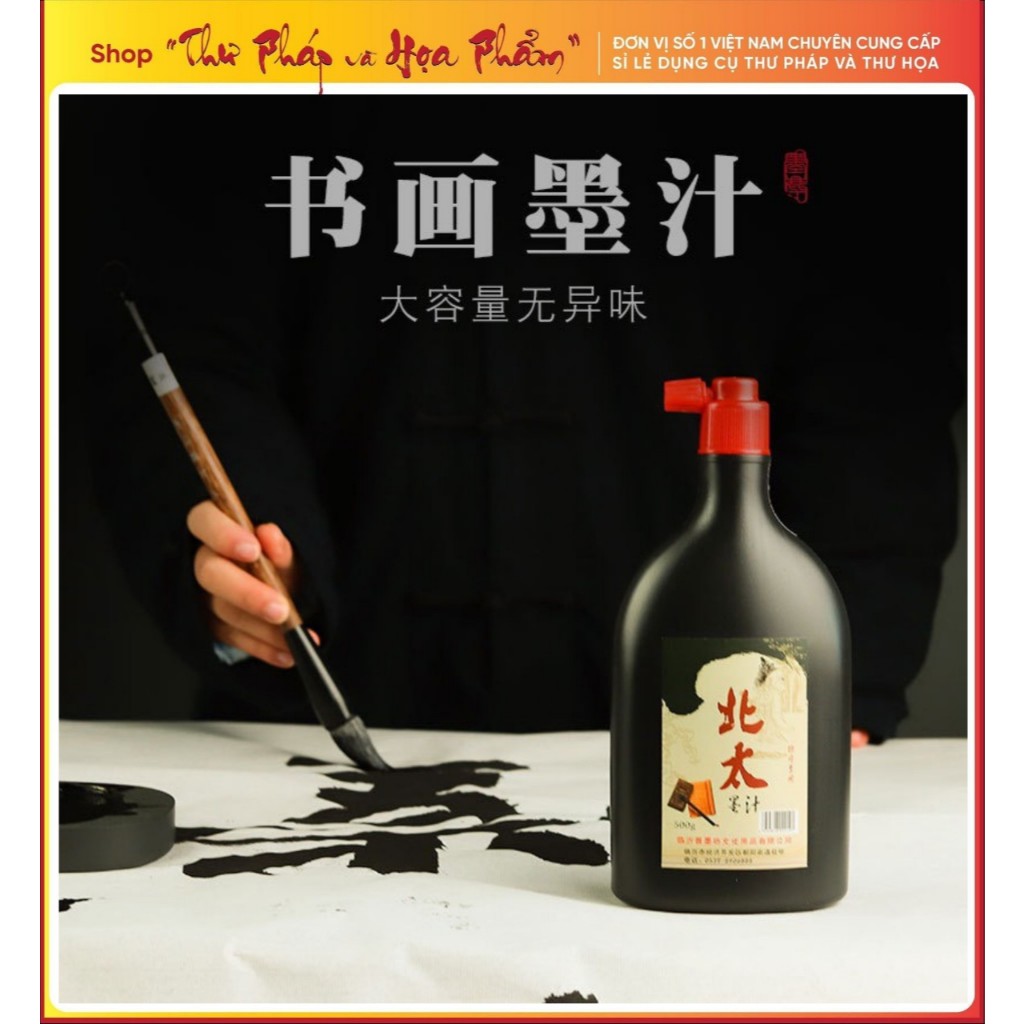 mực tàu bắc thái viết thư pháp 500ml