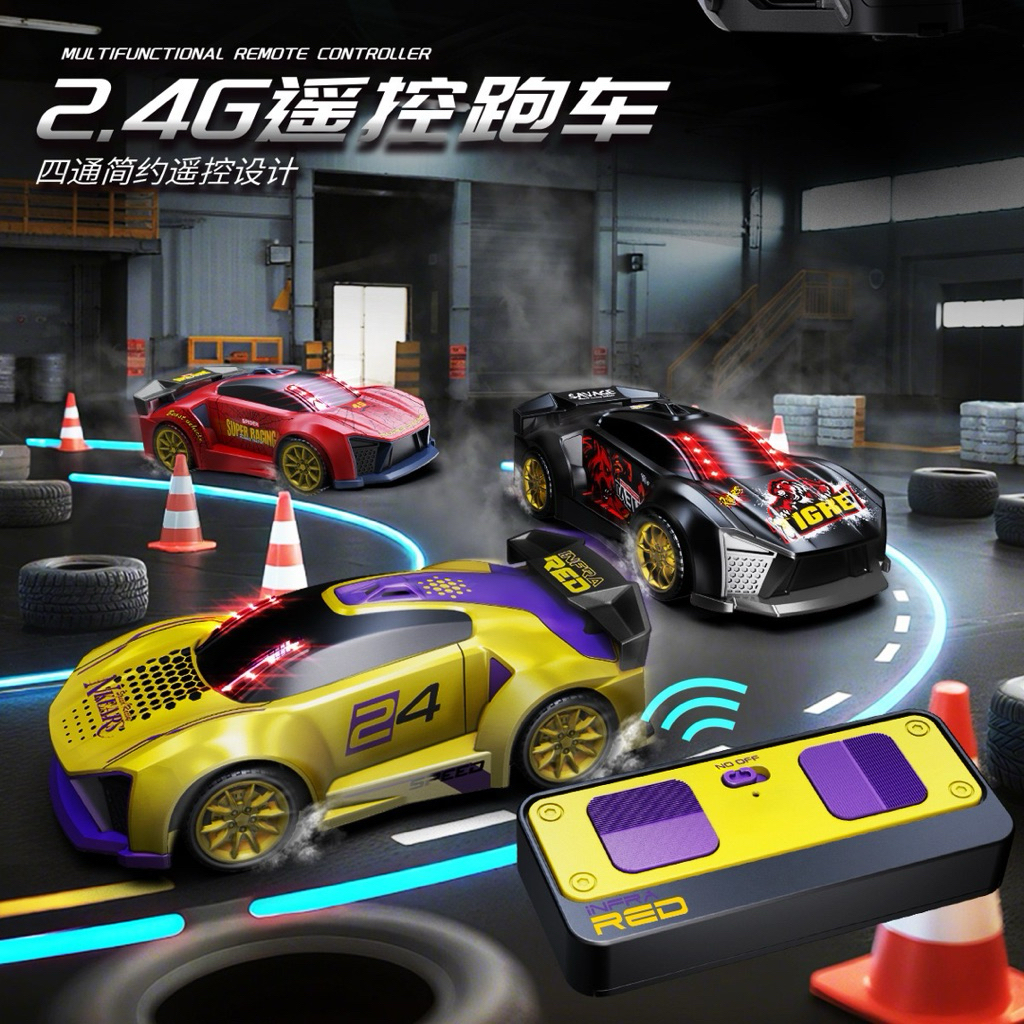 Xe đua kèm súng cảm biến điều khiển - Ken’s Kids Toys Shop