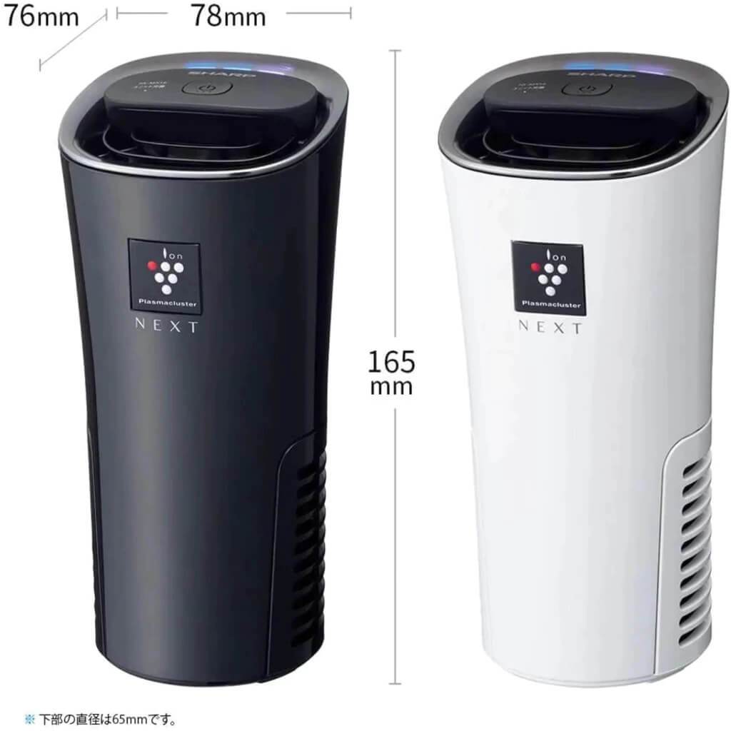 [Hàng Nhật - MODEL 2025] Máy Lọc không khí, khử mùi ô tô Sharp IG-NX15 Plasmacluster NEXT(75000)