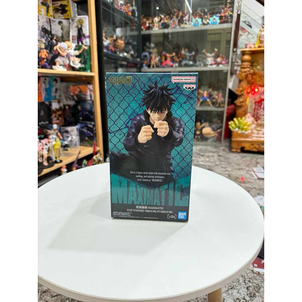 Mô Hình Fushiguro Megumi Maximatic