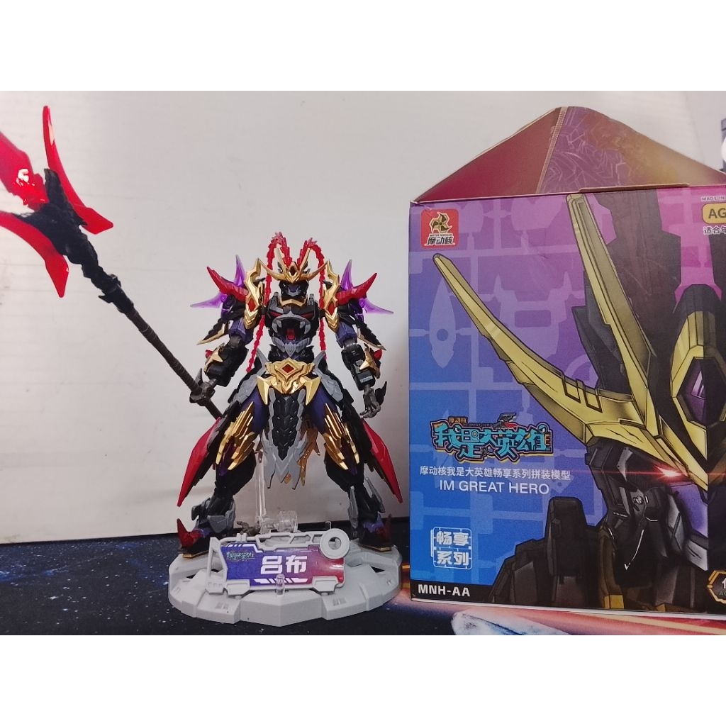 mô hình Blindbox motor nuclear lữ bố 1/144 đã lắp