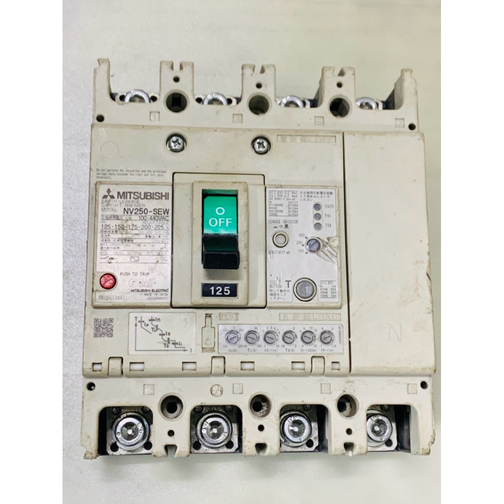 Aptomat ba pha bốn cực 125A Mitsubishi chống giật, chống chập, chống quá tải dòng, có chỉnh dòng hàn