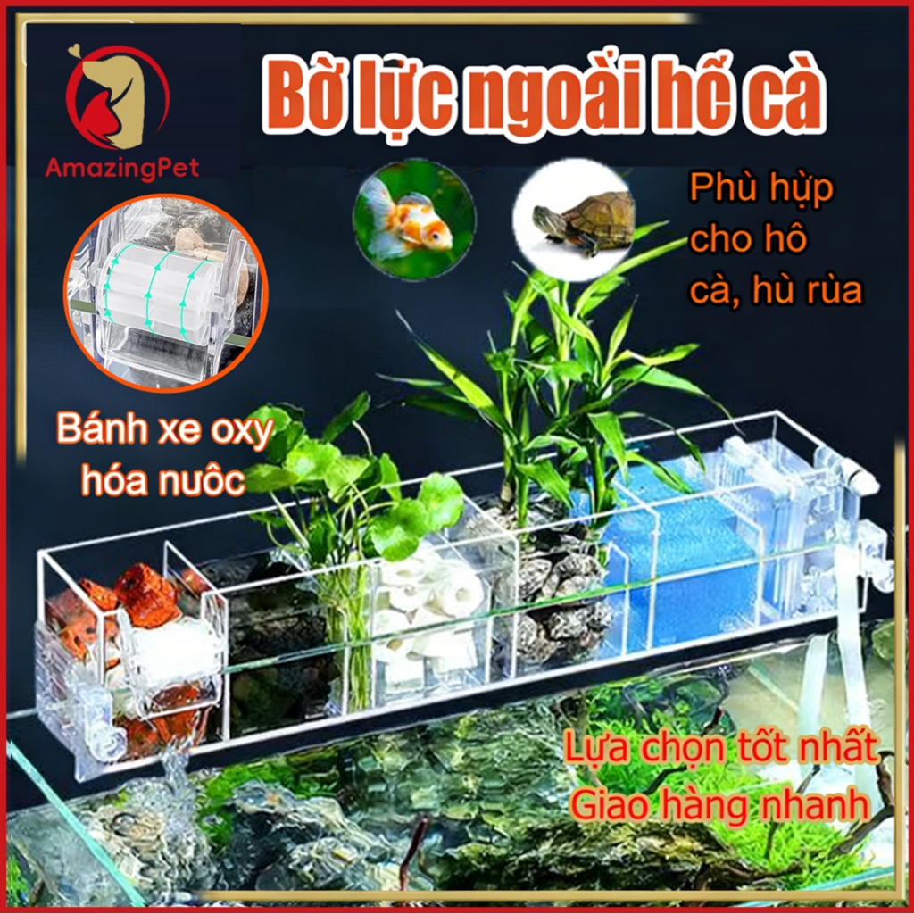 Hộp lọc bể cá 2-6 lưới, máy bơm nước, máy bơm lọc nước tiết kiệm năng lượng GD15 GD16 GD17 GD18 GD19