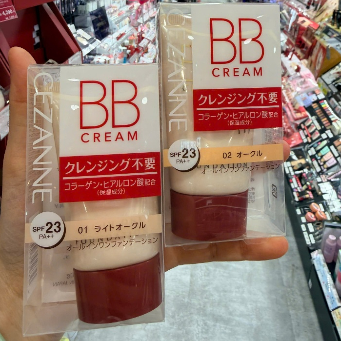 Kem nền Cezanne BB Cream Nhật Bản 5 trong 1 – Tuýp 40g