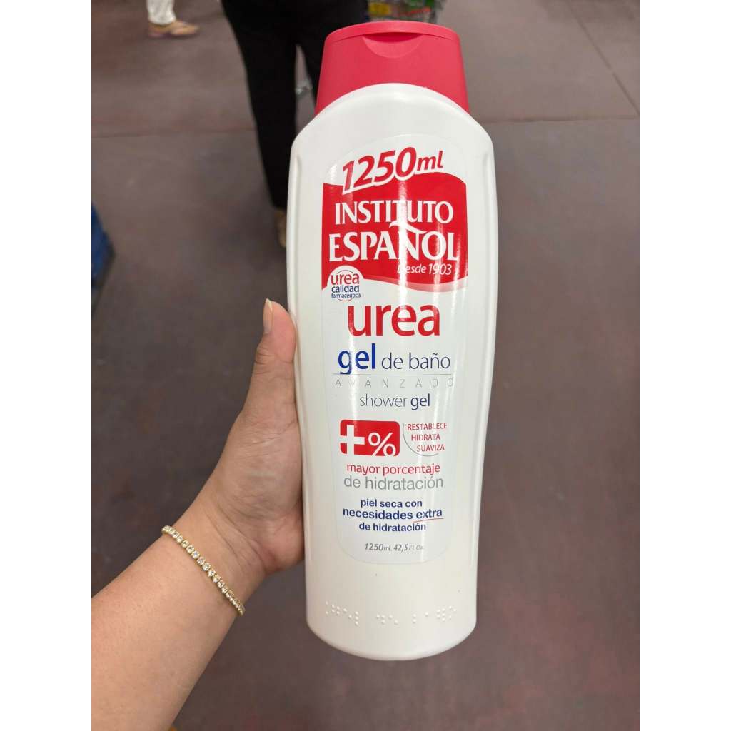 Gel Tắm Instituto Espanol Shower Urea Shower Gel 1250ml
