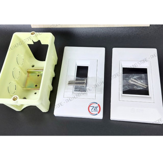 Mặt át và đế lắp át aptomat (Mặt 1 át, Mặt 2 át chính hãng Sino Vanlock)