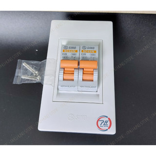 Mặt át và đế lắp át aptomat (Mặt 1 át, Mặt 2 át chính hãng Sino Vanlock)