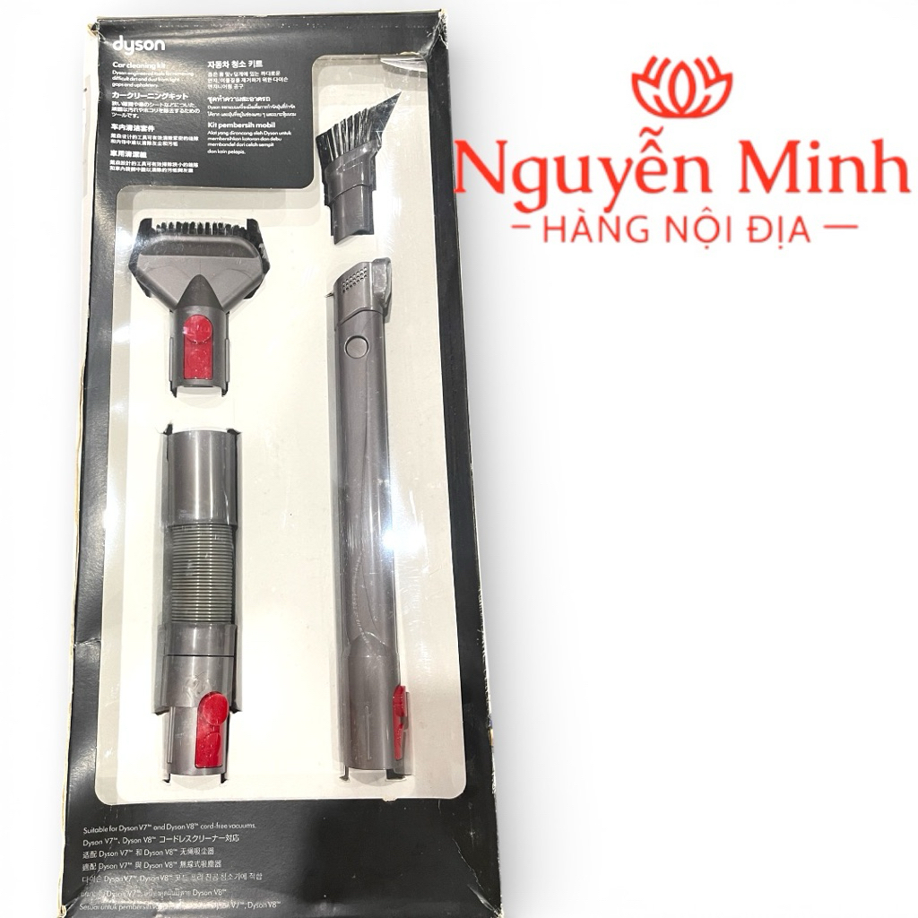 Bộ dụng cụ vệ sinh xe ô tô Dyson (Car Cleaning Kit)