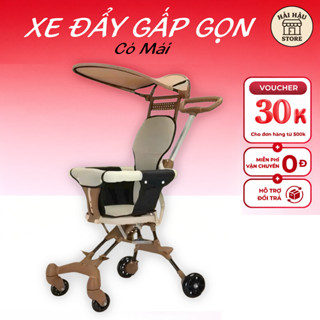Xe Đẩy Nâng Cấp 2 Chiều, 2 Tư Thế Cho Bé Gấp Gọn Kèm Đệm Và ô che