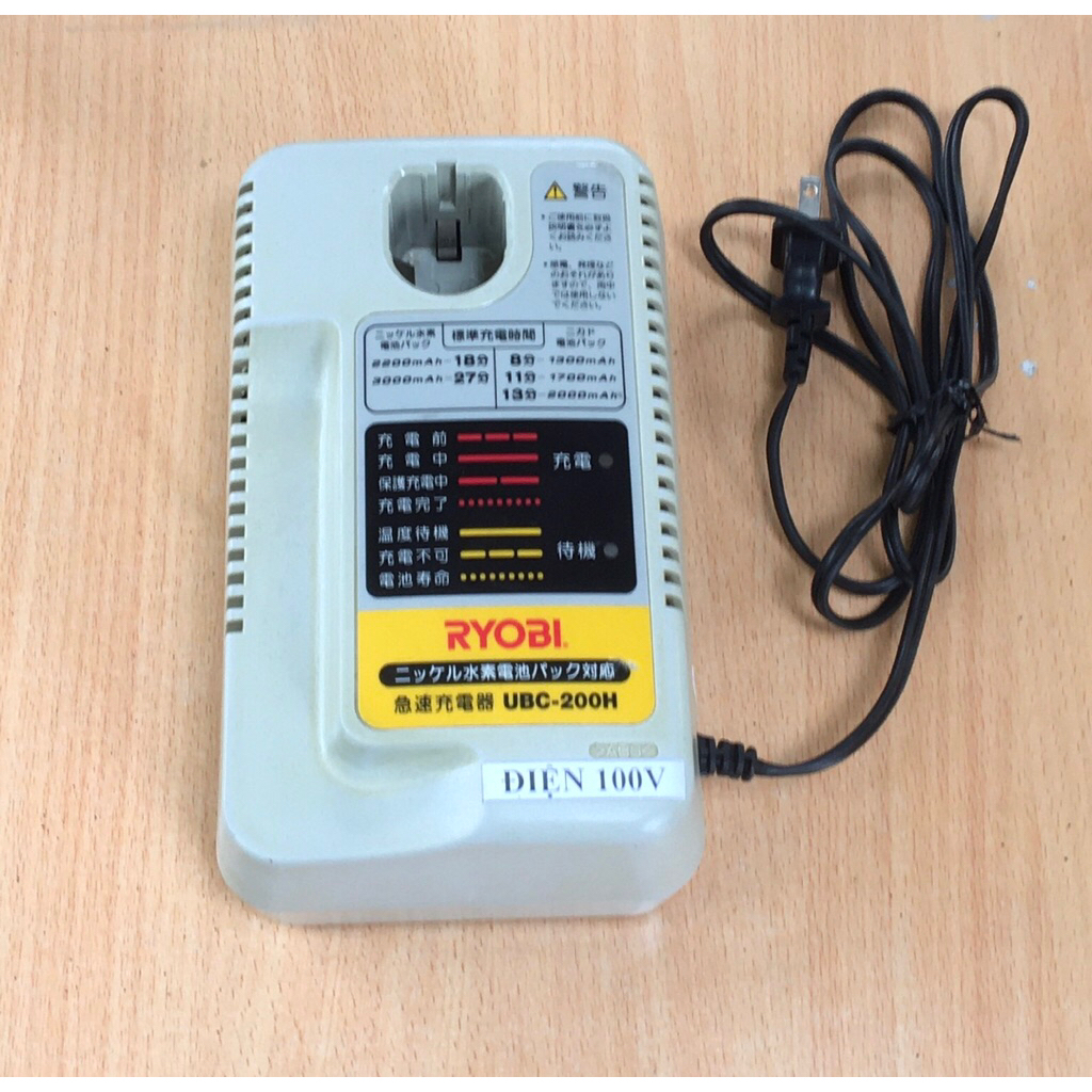 Sạc RYOBI 7,2V-14.4V - 10A. Sạc Pin Niken. Điện 100V. Sạc RYOBI bãi Nhật