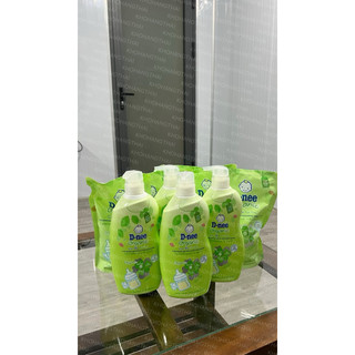 [Combo 4 chai] Nước rửa bình sữa em bé Dnee Thái Lan