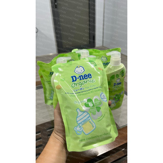 [Combo 4 chai] Nước rửa bình sữa em bé Dnee Thái Lan