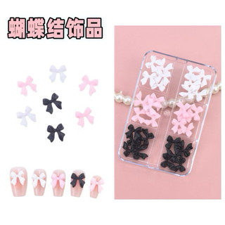 Charm chuông vàng- Charm nơ- Charm sao