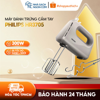 Máy đánh trứng Philips HR3705/20 - Màu xám 300w