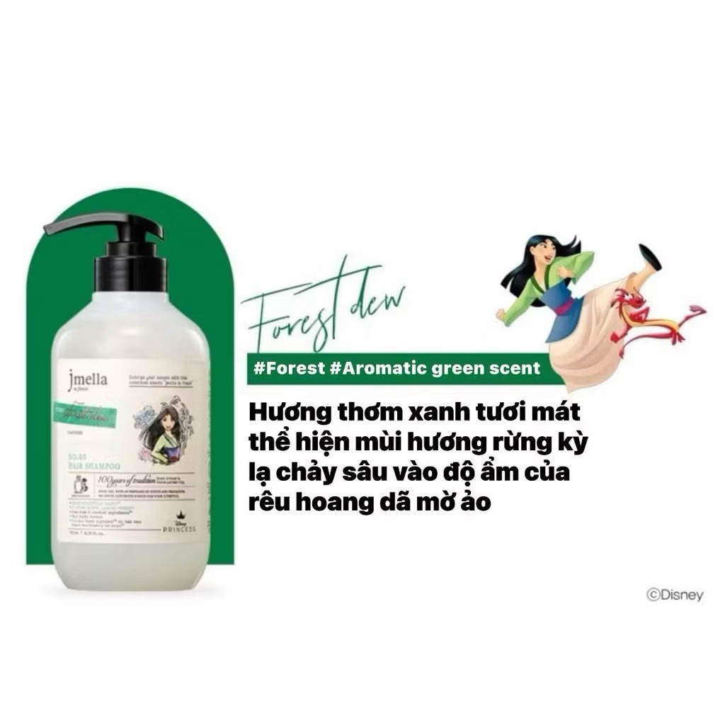 Body lotion Jmella in France Disney Princess 500ml