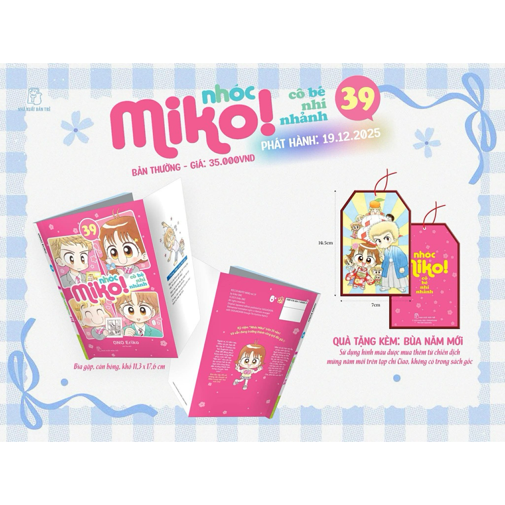 Bộ bản thường Nhóc Miko tập 39 kèm bookmark bùa may mắn omamori