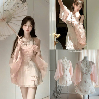 SET ĐẦM 2S MIDI TRẮNG KHOÉT EO KÈM CROP VOAN HOA NỔI CỔ TÀU