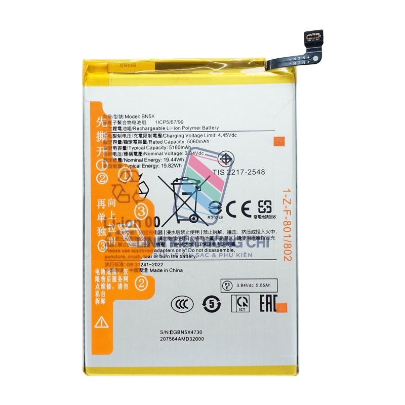 (HC) Pin điện thoại Xiaomi Redmi 14C 2409BRN2CA