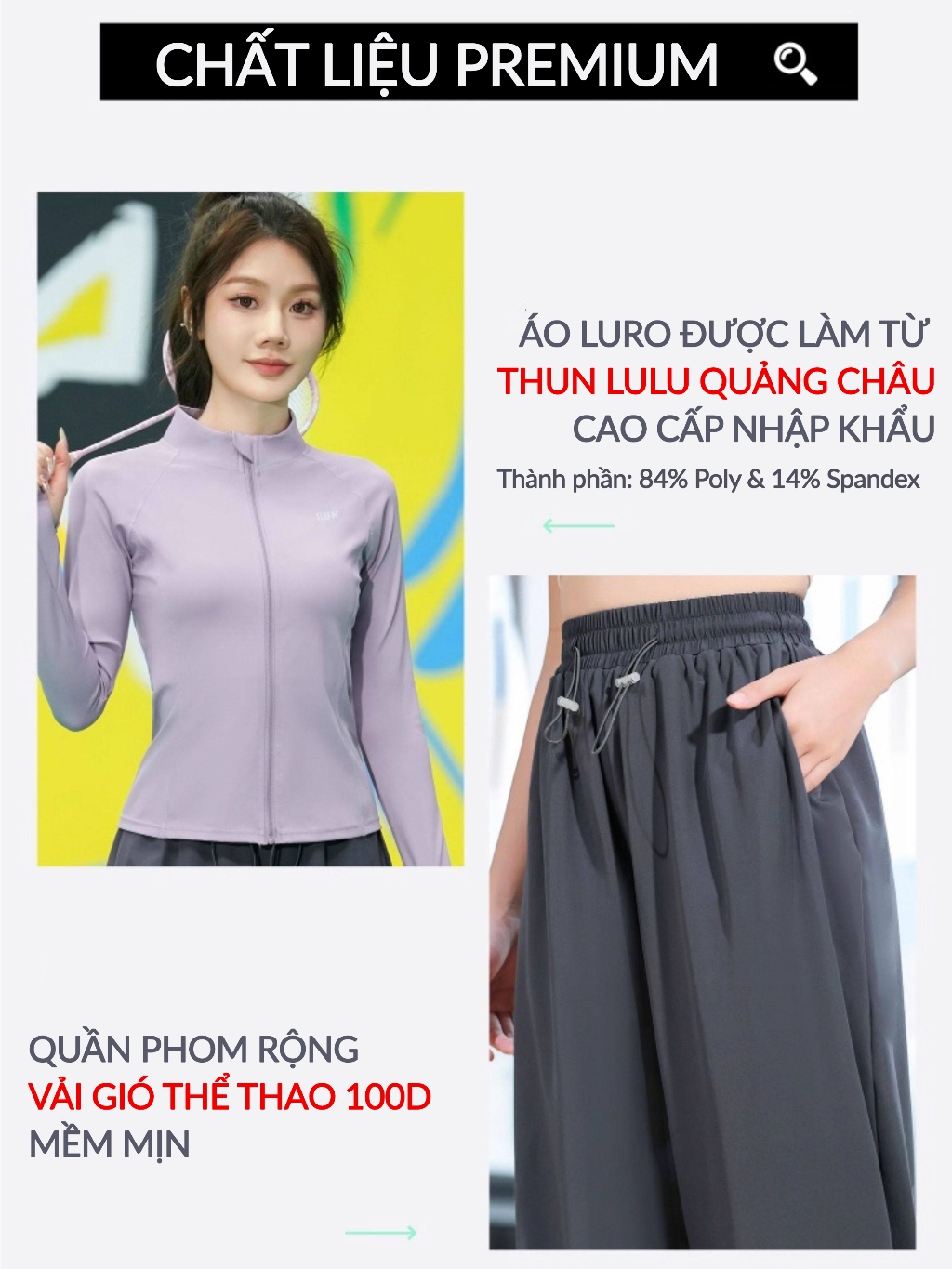 S1083D — Bộ đồ thể thao nữ áo slimfit, quần ống rộng 3