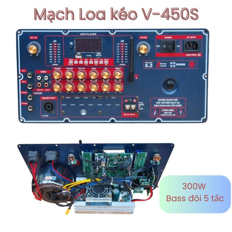 Bo công suất cho loa kéo V450S - ECHO, REVERB CAO CẤP