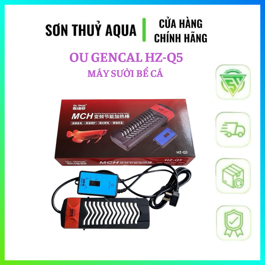 Máy sưởi OU GENCAL HZ-Q5 - Bể cá cảnh thủy sinh