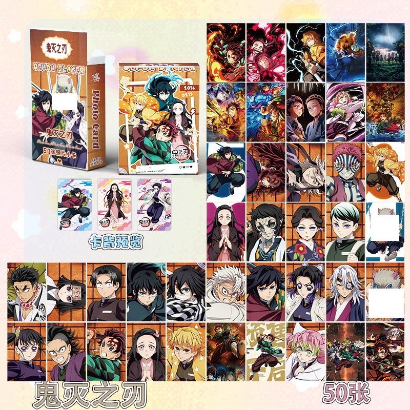 [SẴN-7 MẪU] Thanh Gươm Diệt Quỷ | Hộp thẻ card laser 50 tấm Photo Lomocard Card Kimetsu no Yaiba Tổ 