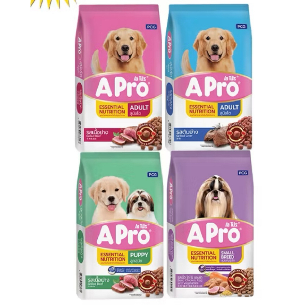 Thức ăn cho chó hạt Apro mới gói 1kg nhiều vị- hạt cho chó apro 1kg- À petshop