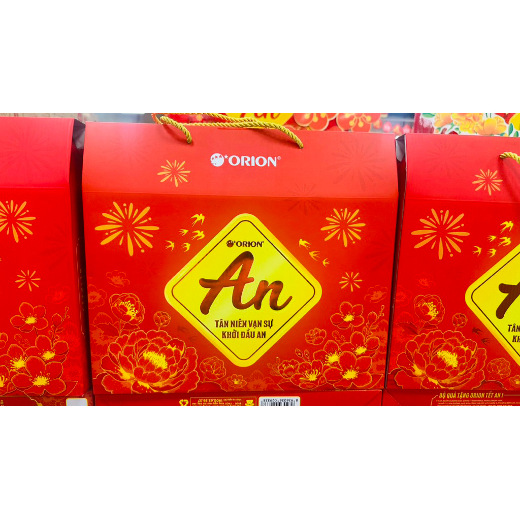 Hộp Quà Tết Orion An Nhỏ 703.6G/ Hộp Quà Kinh Đô Lộc Phát 752.4G/ Hộp