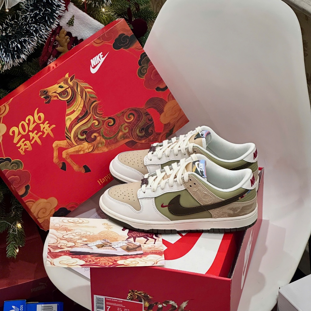 Giày Thể Thao Nike Dunk Low Pegasus Pack Linen Phantom – Sneaker Nam Nữ Dunk Low Màu Kem Xám Vải Lin