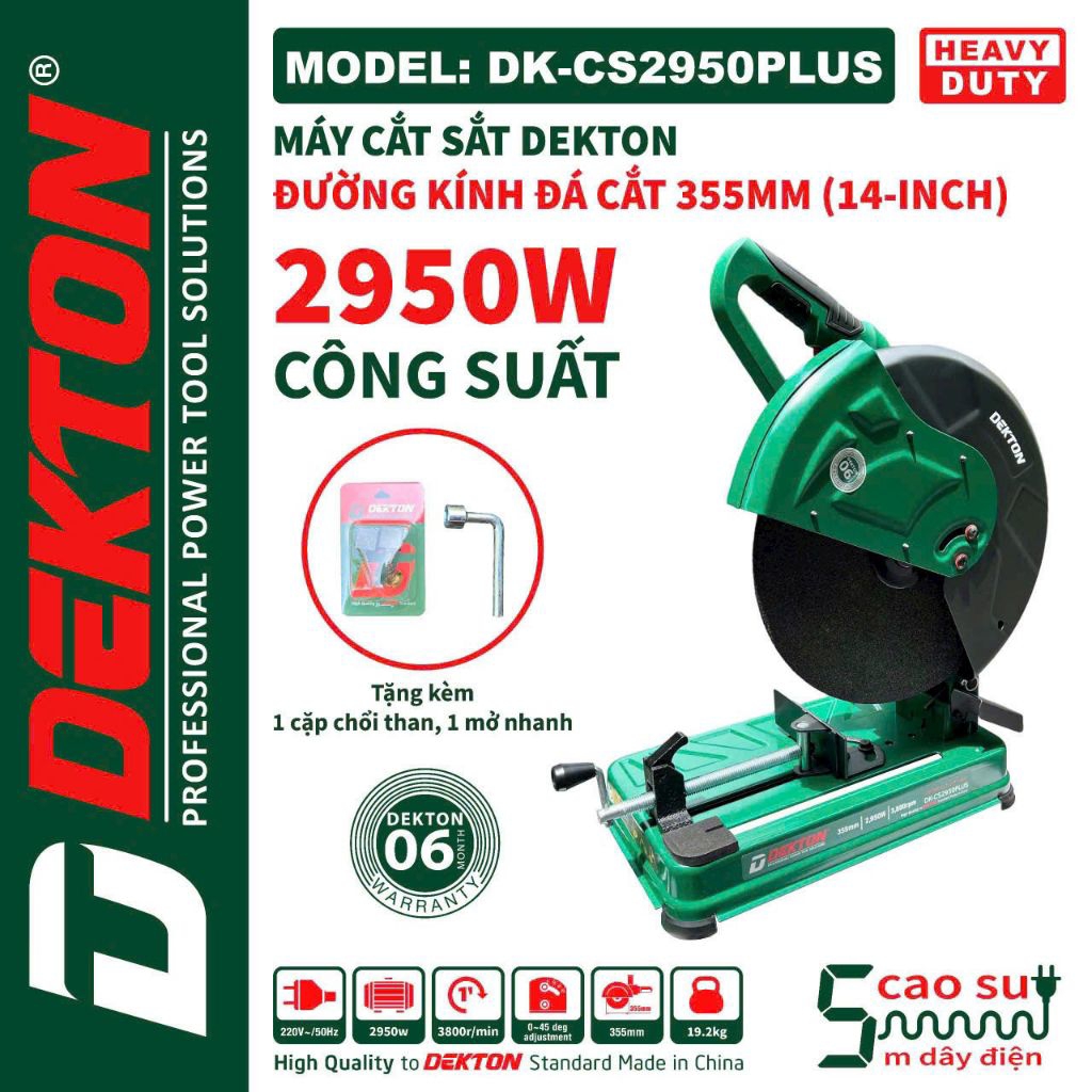 Máy Cắt Sắt Dekton DK-CS2950plus

