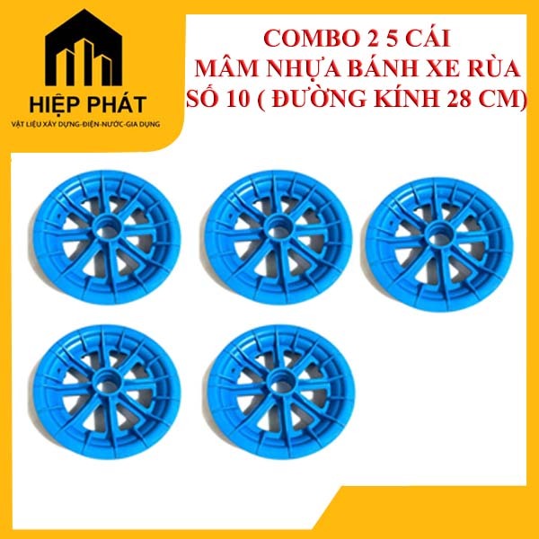 (Combo 2 5 cái) Mâm Nhựa Bánh Xe Rùa Số 10, vành nhựa bánh xe rùa số 10, Chịu Lực Tốt Tránh Rỉ Sét Đ