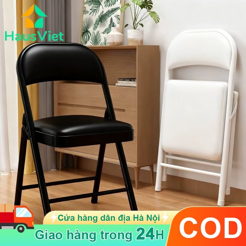 【Giao Nhanh Hà Nội】Ghế Gấp Da – Đệm Ngồi Êm,Khung Thép Chắc Chắn, Phù Hợp Văn Phòng Hiện Đại | BigBuy360 - bigbuy360.vn