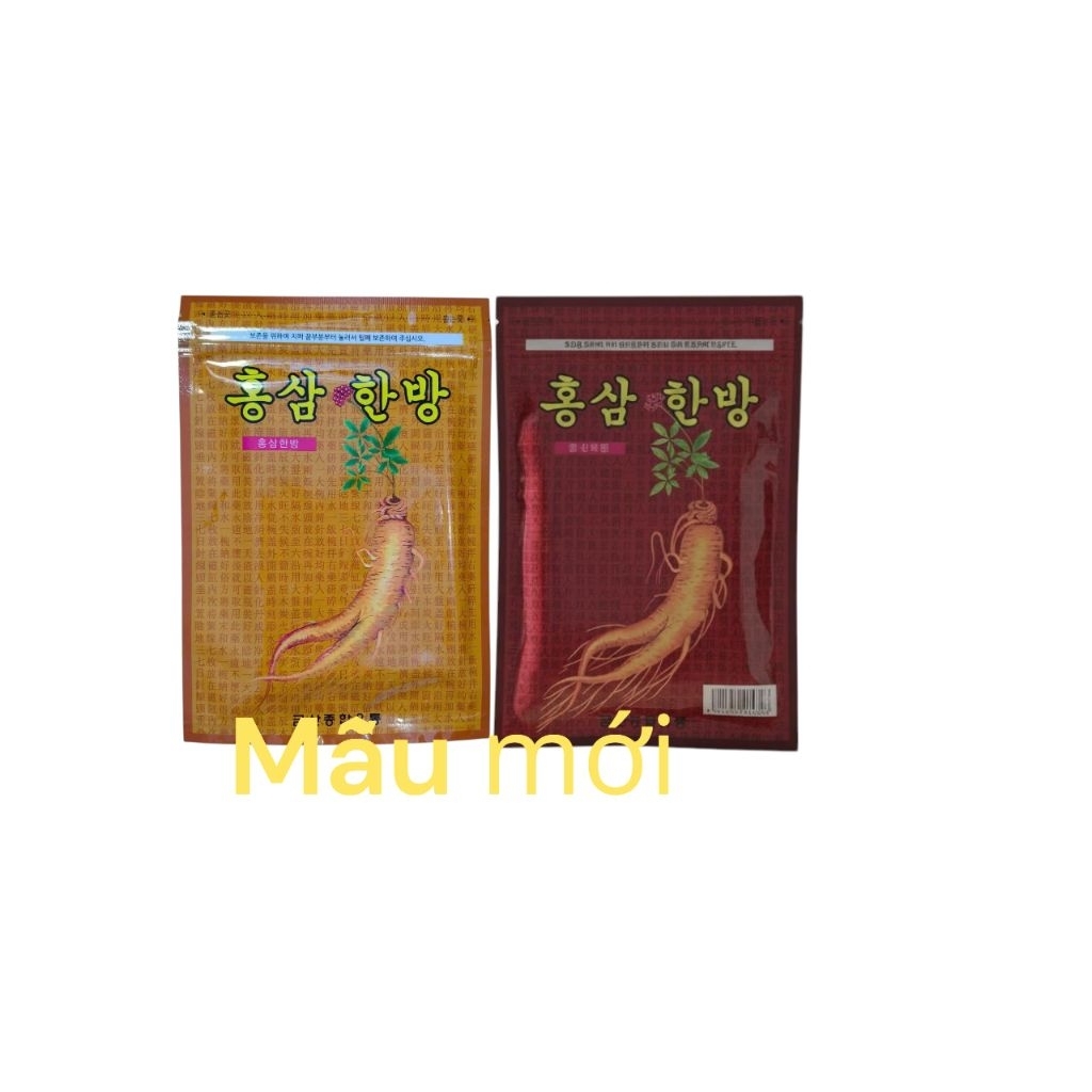 CAO DÁN HỒNG SÂM HÀN QUỐC 20 MIẾNG