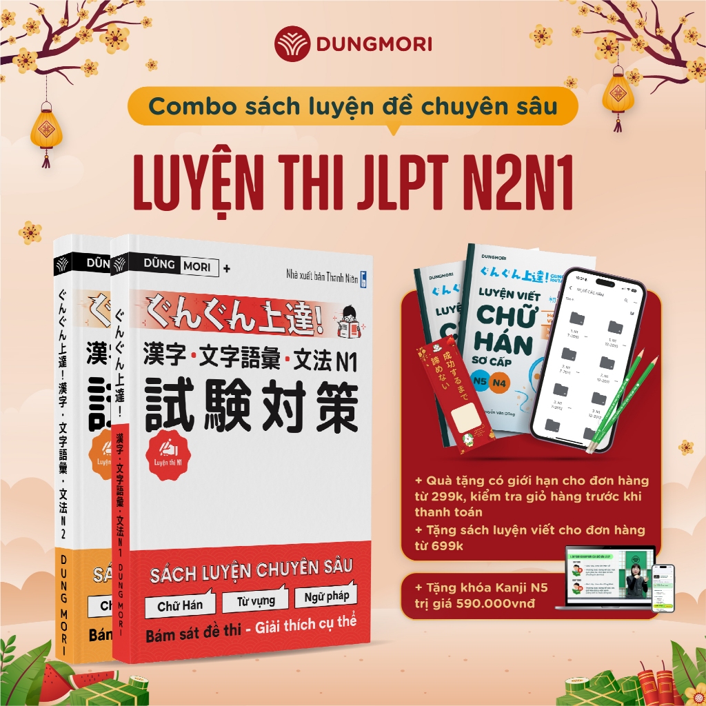 Combo 2 Cuốn Sách Luyện Đề Chuyên Sâu tiếng Nhật N2, N1 - Sách Luyện Thi JLPT N2, N1 Dũng Mori Book
