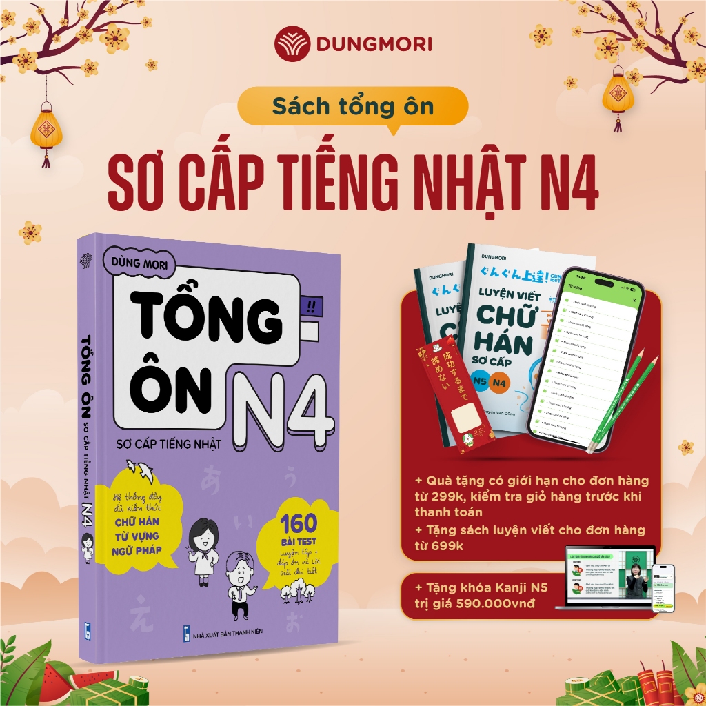 Sách Tiếng Nhật Tổng Ôn Sơ Cấp Tiếng Nhật N4 Sách Học Tiếng Nhật JLPT N4 N5 Dũng Mori
