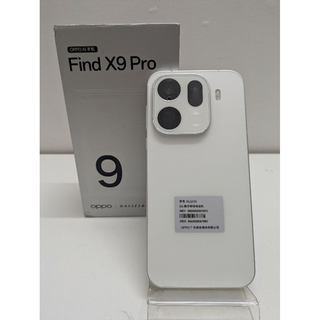 Oppo Find X9 Pro Full box bản 12/256 và 16/512