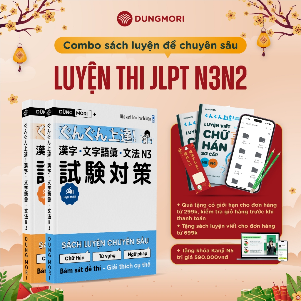 Combo 2 Cuốn Sách Luyện Đề Chuyên Sâu N3 và N2 - Sách Luyện Đề Thi JLPT N3, N2 - Dũng Mori Book