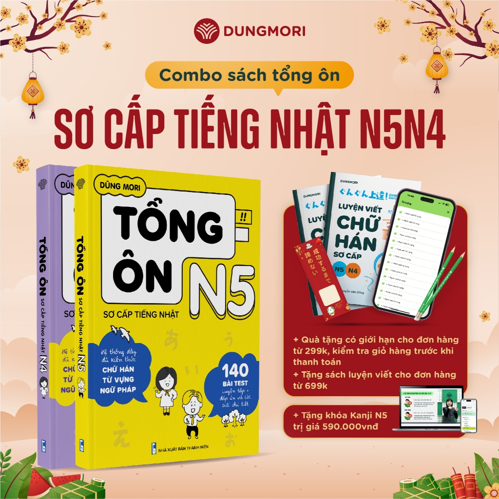 Combo Tổng Ôn Sơ Cấp Tiếng Nhật N5, N4 Hệ Thống Kiến Thức Chữ Hán Từ Vựng Ngữ Pháp N5, N4 Dũng Mori