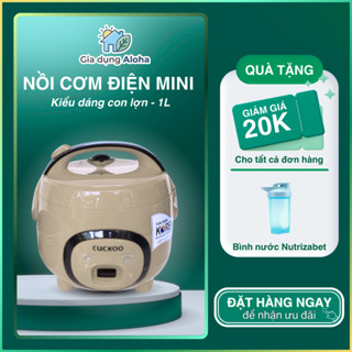 Nồi Cơm Điện Mini 1L Kiểu Dáng Con Lợn, Nắp Liền, Chống Dính, Dùng Cho Gia Đình 1–2 Người