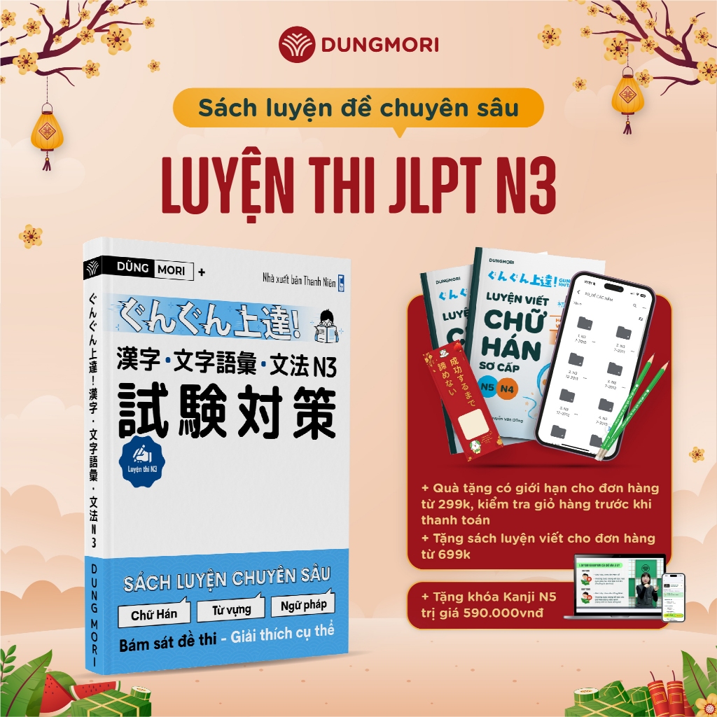 Sách Tiếng Nhật Luyện Thi JLPT N3 Dũng Mori - Sách Luyện Đề Chữ Hán Từ Vựng Ngữ Pháp N3 N2 N1