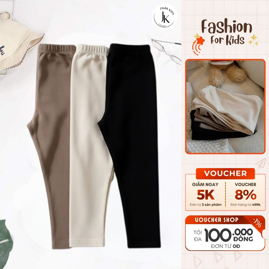 Combo 3 quần giữ nhiệt trẻ em 2 mặt lông J1688 KIDS vải mềm mịn dày dặn giữ ấm tốt - M0056