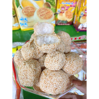 Bánh Mè Láo Hải Sơn