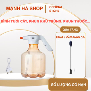 [TẶNG CẦN PHUN DÀI]Bình Tưới Cây Sạc Điện ĐẶC BIỆT Có Thể Để Pha Hóa Chất,Thuốc Diệt Muỗi,Phun Khử Trùng.