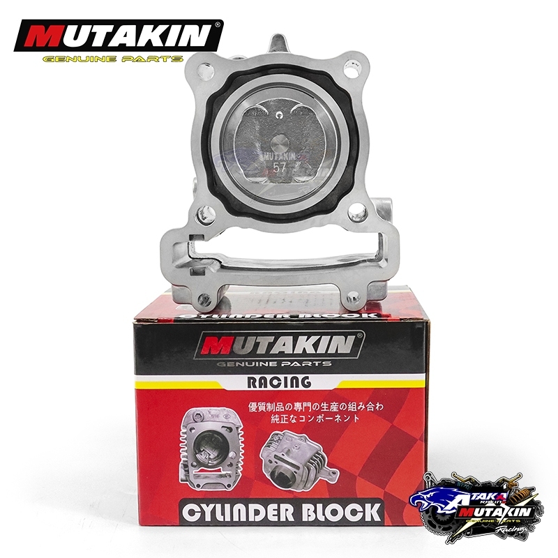 Lòng MUTAKIN EX135 EX150 57MM