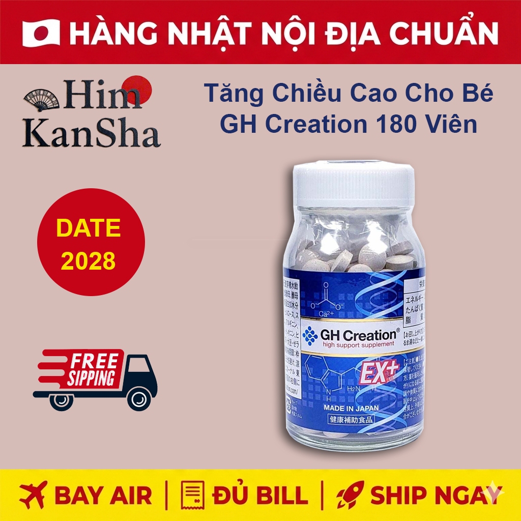 Viên Uống Tăng Chiều Cao Cho Bé Nhật Bản GH Creation EX+ - 210 Viên