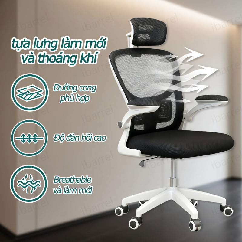 IB Ghế công thái học văn phòng chơi game Ghế tựa lưng xoay Thoáng khí Trượt im lặng Đệm ngồi mềm mại | BigBuy360 - bigbuy360.vn
