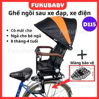 D115-Ghế ngồi xe xe đạp, xe đạp điện có mái che, ngả sau 170 độ